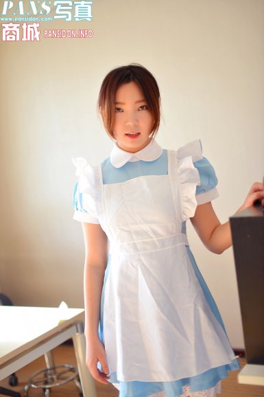 “乐鱼体育”落实绿色发展理念 把生态环境保护放在突出位置(图1) 乐鱼体育官网