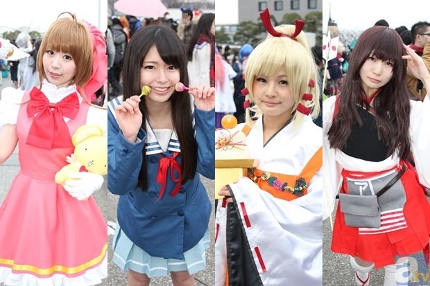 ‘乐鱼体育下载’讲德陈情上淮南李仆射八首(图3) 乐鱼体育APP